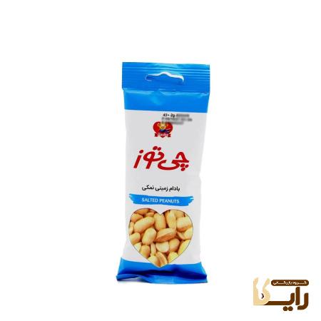مشخصات آجیل