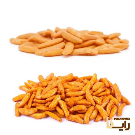 خرید آجیل