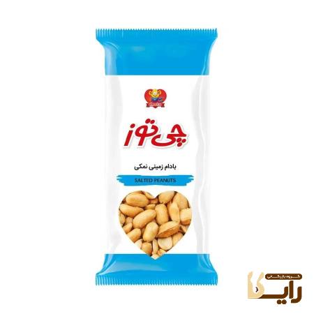خرید و قیمت بادام زمینی نمکی چی توز