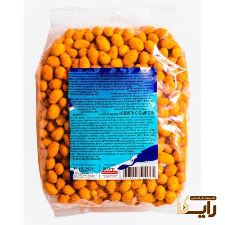 بادام زمینی روکش دار فله مشهد + بهترین قیمت خرید
